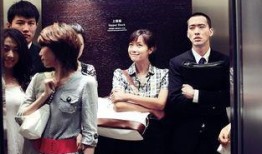 电影杜拉拉升职记在线观看,职场女性的华丽蜕变之路