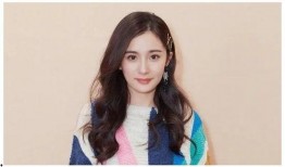 最新爆料杨幂,神秘男友身份引热议