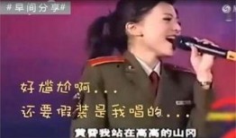 韩红爆料师傅是谁呀视频,她的师傅究竟是谁？