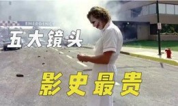 aaaaa娱乐吃瓜君,娱乐圈幕后风云大揭秘